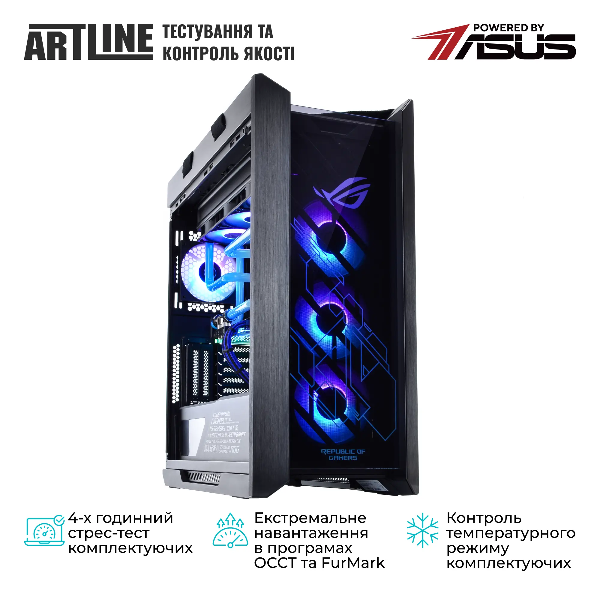 Купити Комп'ютер ARTLINE Overlord P99 Windows 11 Pro (P99v101Win) - фото 10