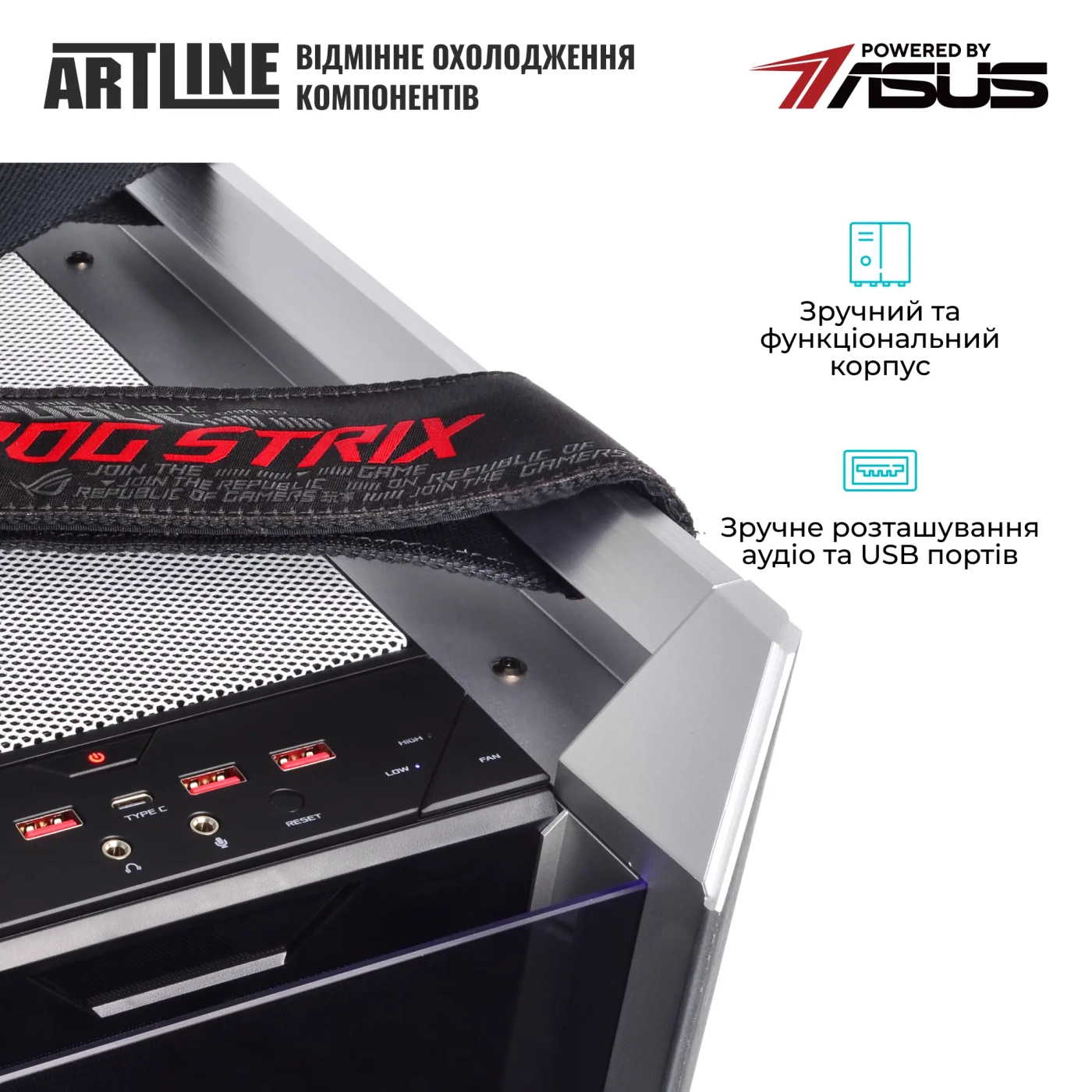 Купити Комп'ютер ARTLINE Overlord P99 Windows 11 Pro (P99v102Win) - фото 7