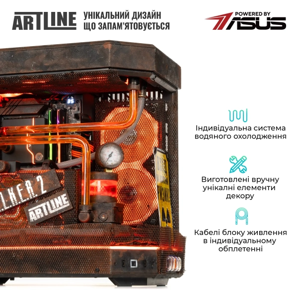 Купити Комп'ютер ARTLINE Overlord STLKR Windows 11 Pro (STLKRv41Win) - фото 4