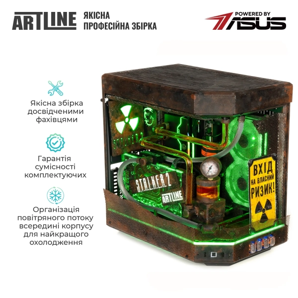 Купити Комп'ютер ARTLINE Overlord STLKR Windows 11 Pro (STLKRv41Win) - фото 7