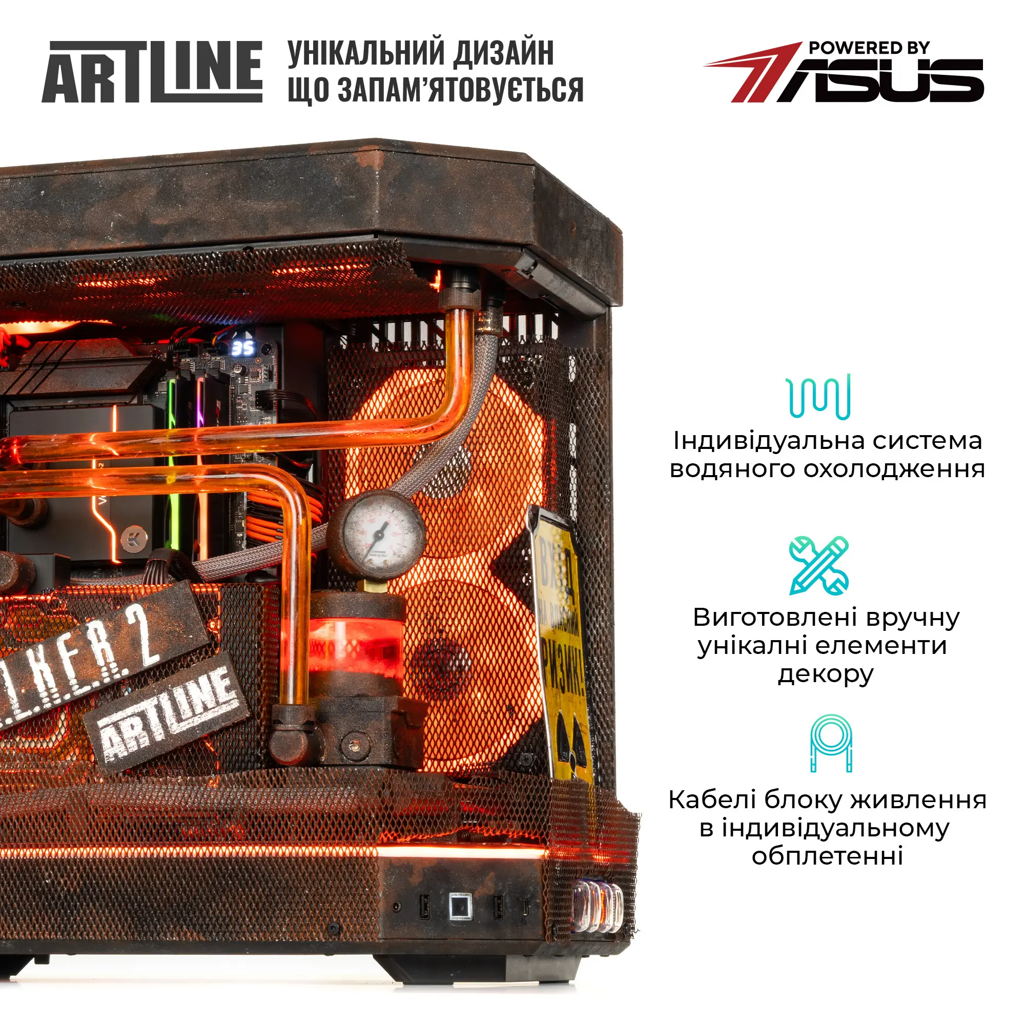 Купить Компьютер ARTLINE Overlord STLKR Windows 11 Pro (STLKRv42Win) - фото 4