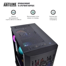 Купити Комп'ютер ARTLINE Gaming X43 Windows 11 Home (X43v68Win) - фото 8