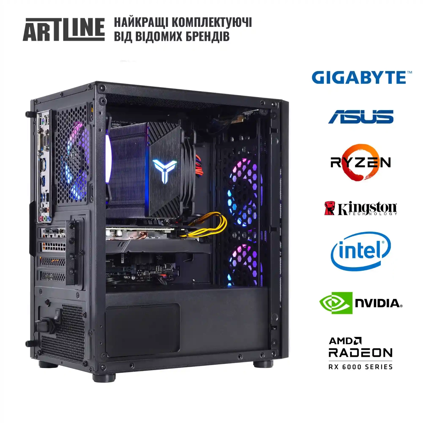 Купити Комп'ютер ARTLINE Gaming X43 Windows 11 Home (X43v68Win) - фото 12