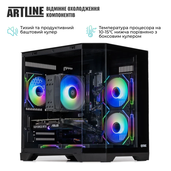 Купить Компьютер ARTLINE Gaming X63 (X63v32) - фото 5