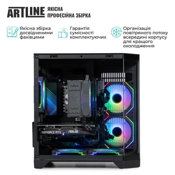 Купить Компьютер ARTLINE Gaming X63 (X63v32) - фото 8