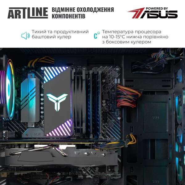 Купить Компьютер ARTLINE Gaming X46 (X46v45) - фото 5