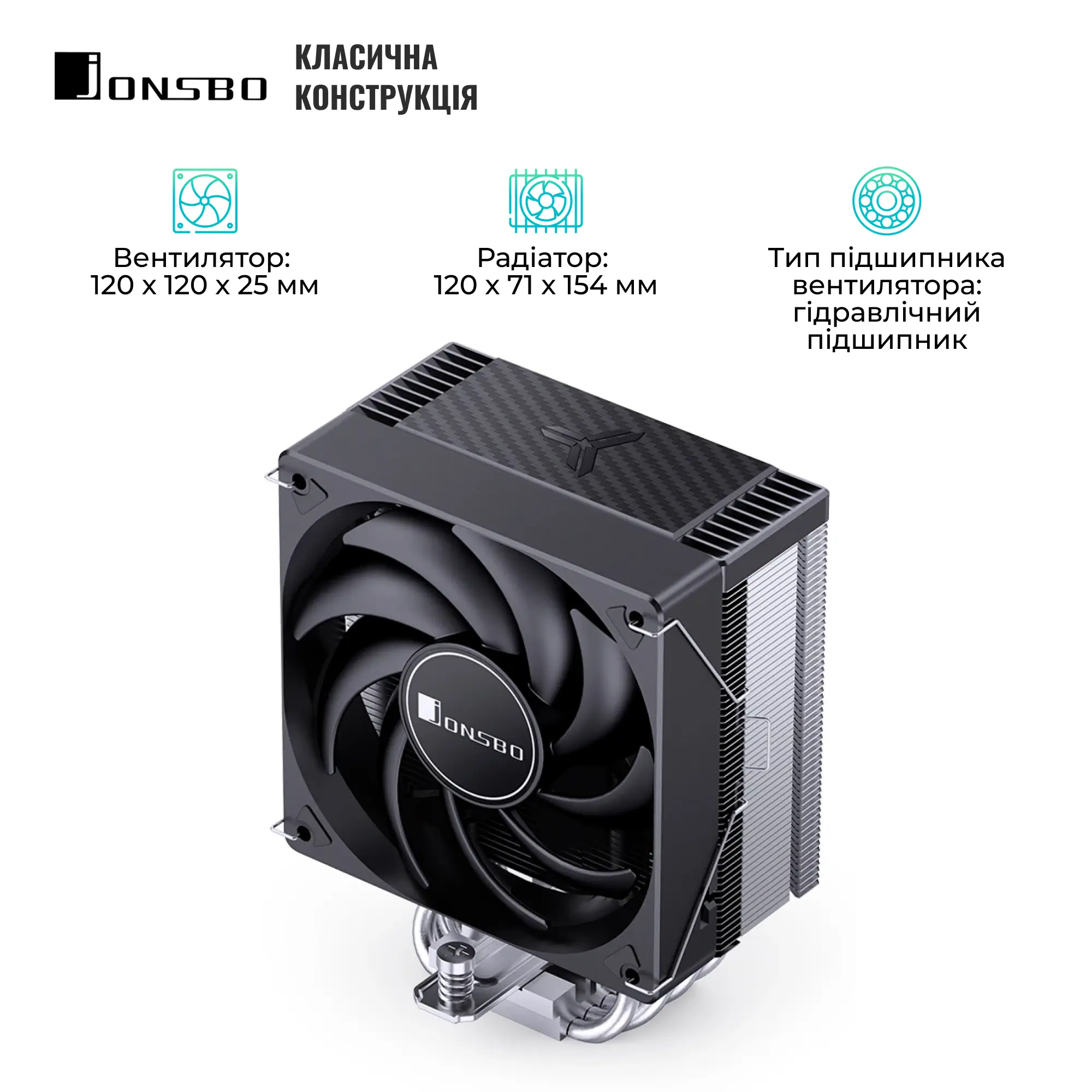Купить Процессорный кулер Jonsbo CR-1000 MAX Black - фото 3