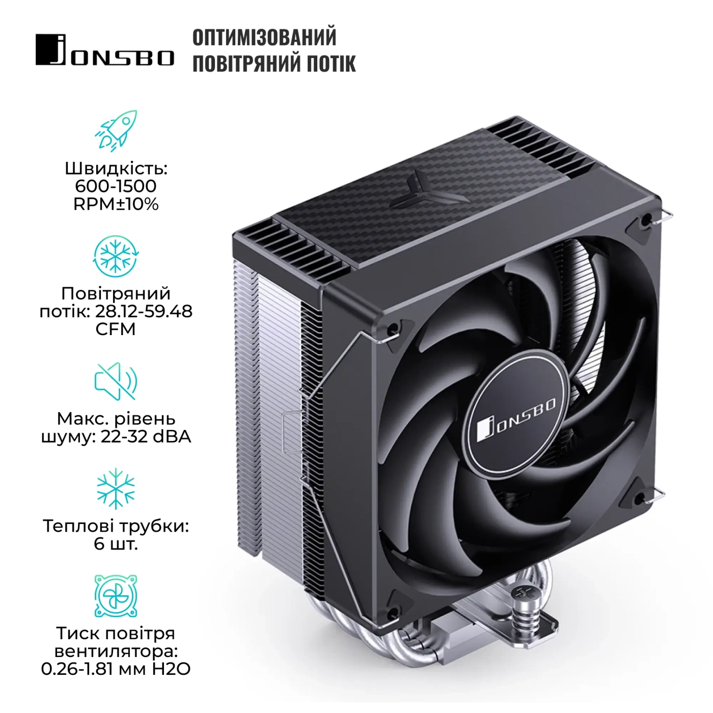 Купить Процессорный кулер Jonsbo CR-1000 MAX Black - фото 4