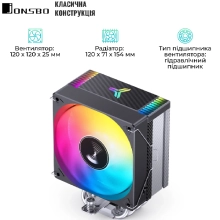 Купить Система водяного охлаждения Jonsbo CR-1000 MAX ARGB Black - фото 5