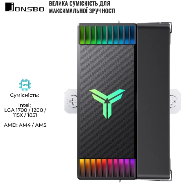 Купить Система водяного охлаждения Jonsbo CR-1000 MAX ARGB Black - фото 6