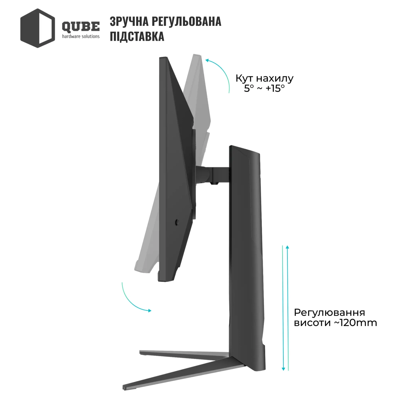 Купити Монітор 25" Qube Overlord G25F300 - фото 10