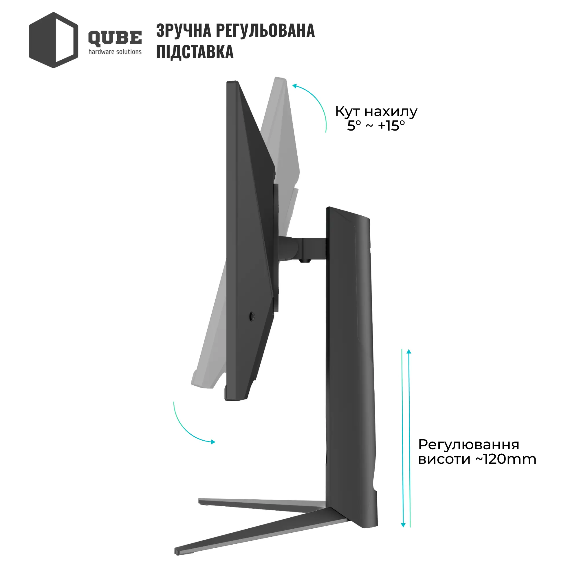 Купити Монітор 25" Qube Overlord G25F300 - фото 10