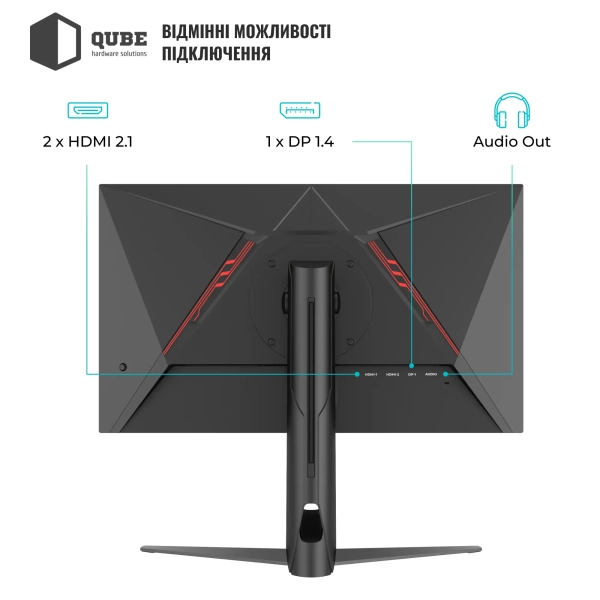 Купити Монітор 25" Qube Overlord G25F300 - фото 11