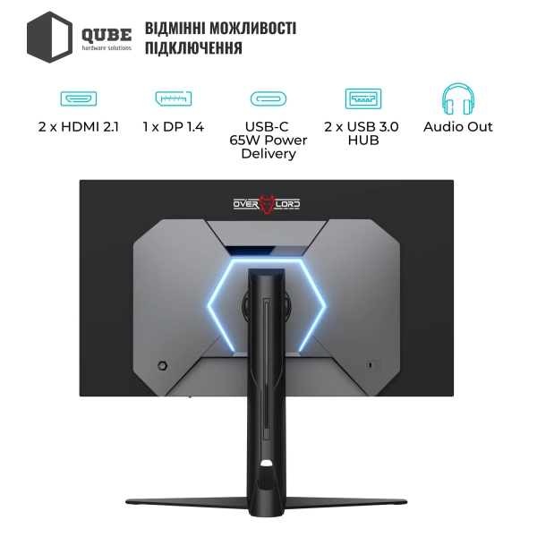 Купить Монитор 27" Qube Overlord OLED OG27Q240HC - фото 11
