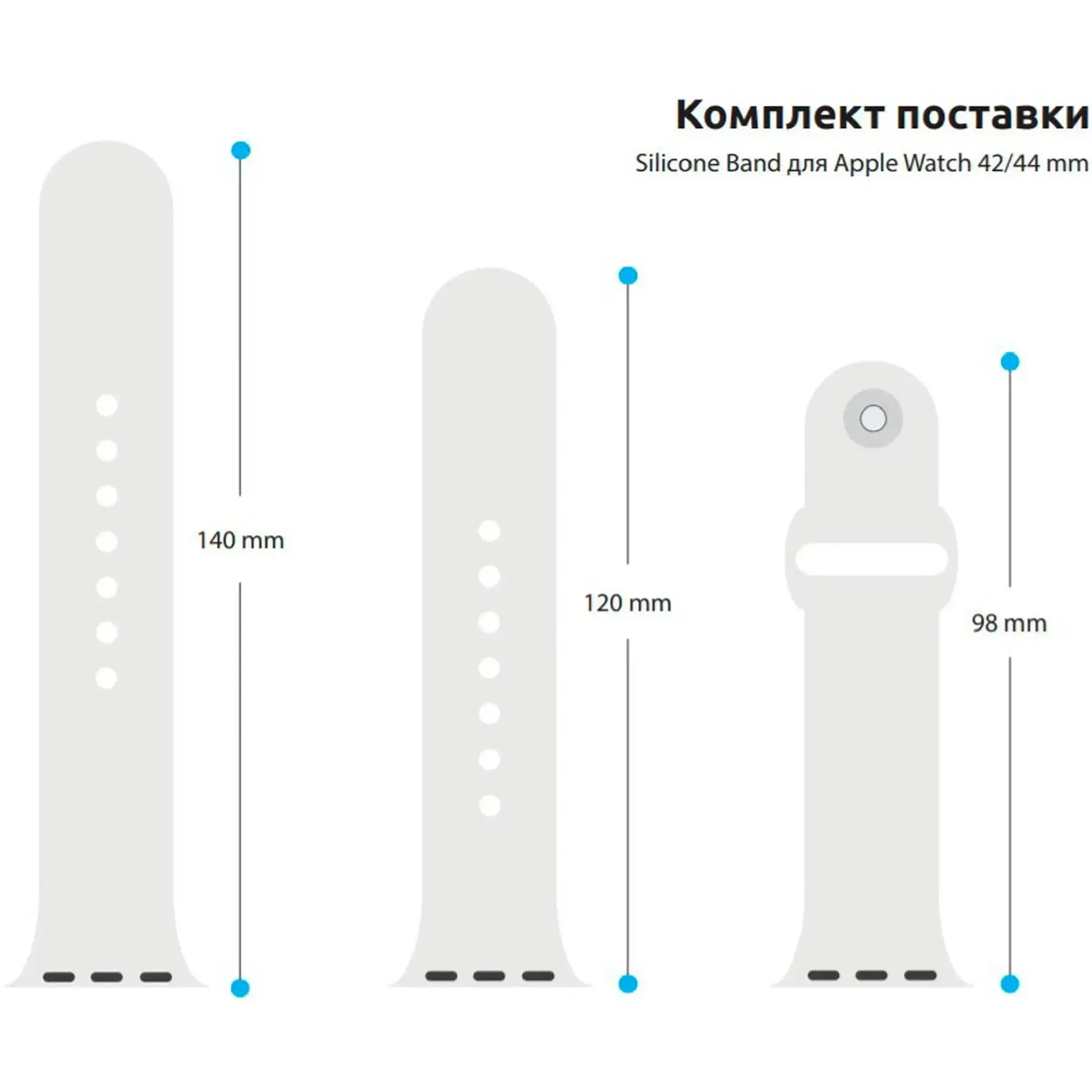 Купити Ремінець ArmorStandart Sport Band (3 Straps) для Apple Watch 49/46/45/44/42 (Series 1-3) White (ARM49565) - фото 3