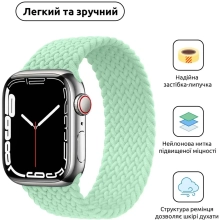 Купить Ремешок ArmorStandart Braided Solo Loop для Apple Watch 49/46/45/44/42 (Series 1-3) Mint Size 6 (148 mm) (ARM64913) - фото 3
