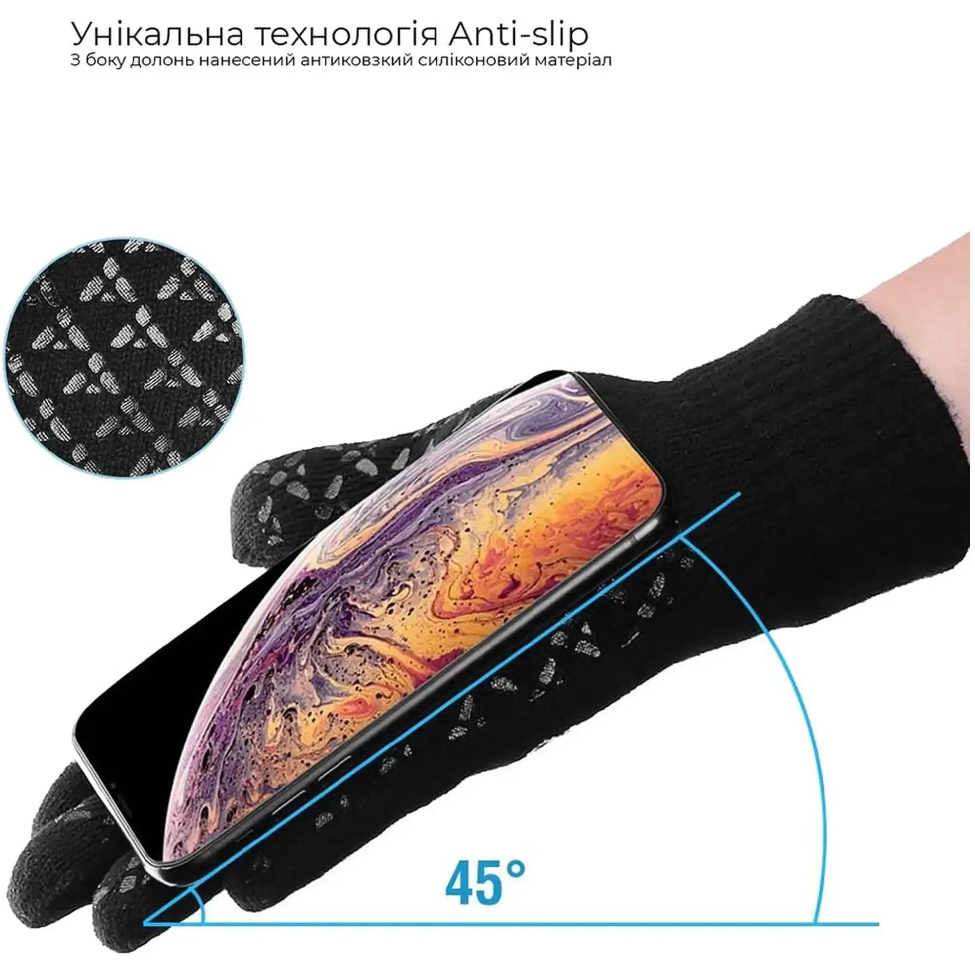 Купити Рукавички для сенсорних екранів Armorstandart Melange Black size L (ARM59870) - фото 2