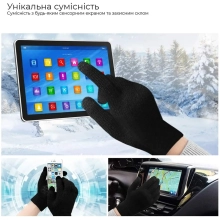 Купити Рукавички для сенсорних екранів Armorstandart Melange Black size L (ARM59870) - фото 3