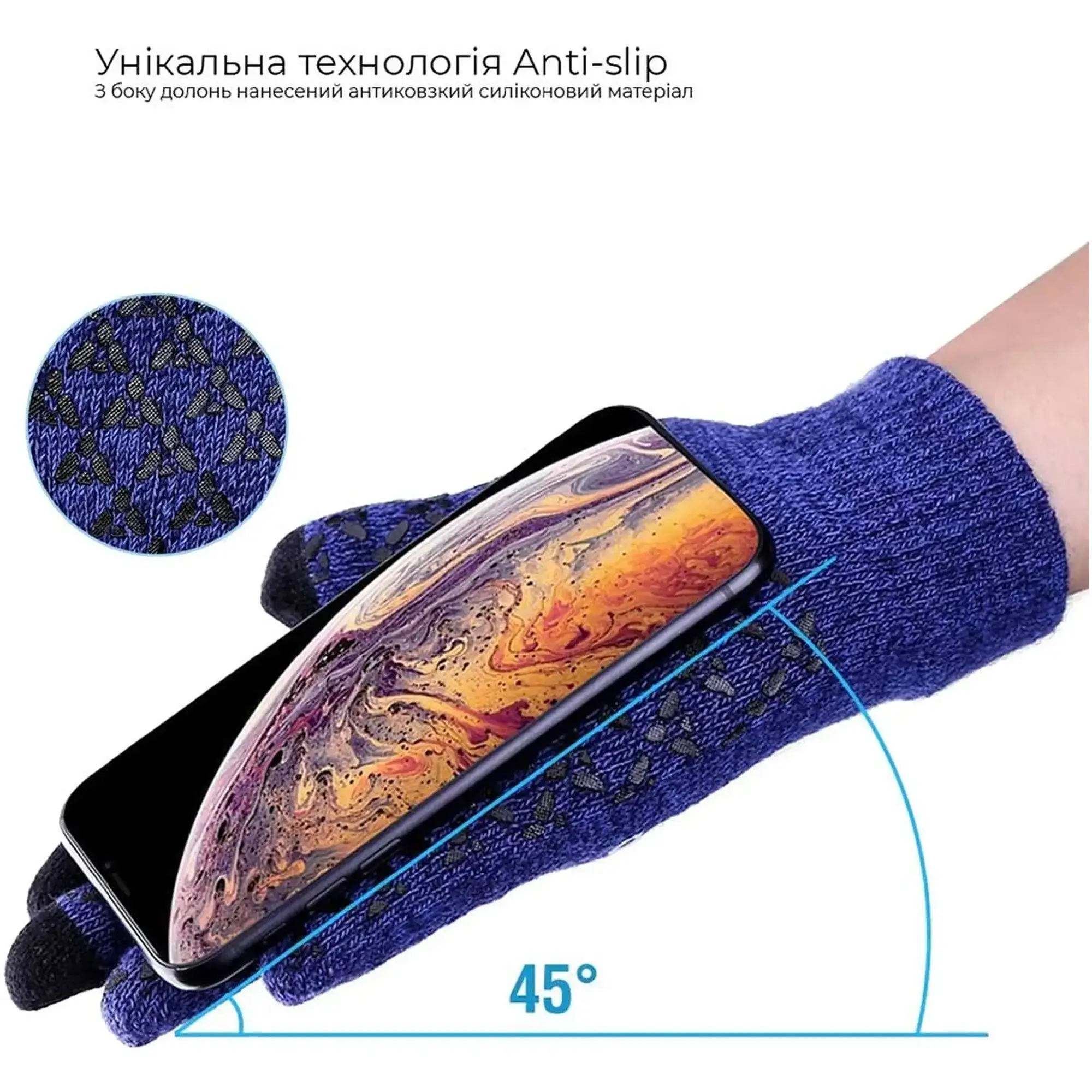 Купити Рукавички для сенсорних екранів Armorstandart Melange Blue/Black size L (ARM59869) - фото 2