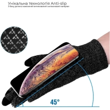 Купить Перчатки для сенсорных экранов Armorstandart Melange Grey/Black size XL (ARM59871) - фото 2