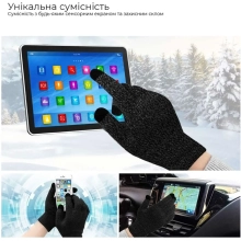 Купить Перчатки для сенсорных экранов Armorstandart Melange Grey/Black size XL (ARM59871) - фото 3