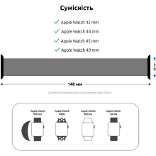 Купить Ремешок ArmorStandart Nylon Band для Apple Watch All Series 42/44/45/49mm Pink (ARM55854) - фото 4