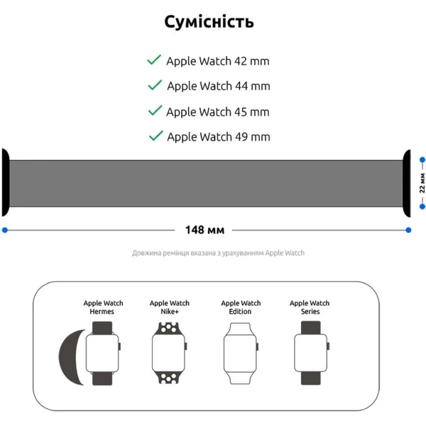 Купить Ремешок ArmorStandart Nylon Band для Apple Watch All Series 42/44/45/49mm Pink (ARM55854) - фото 4