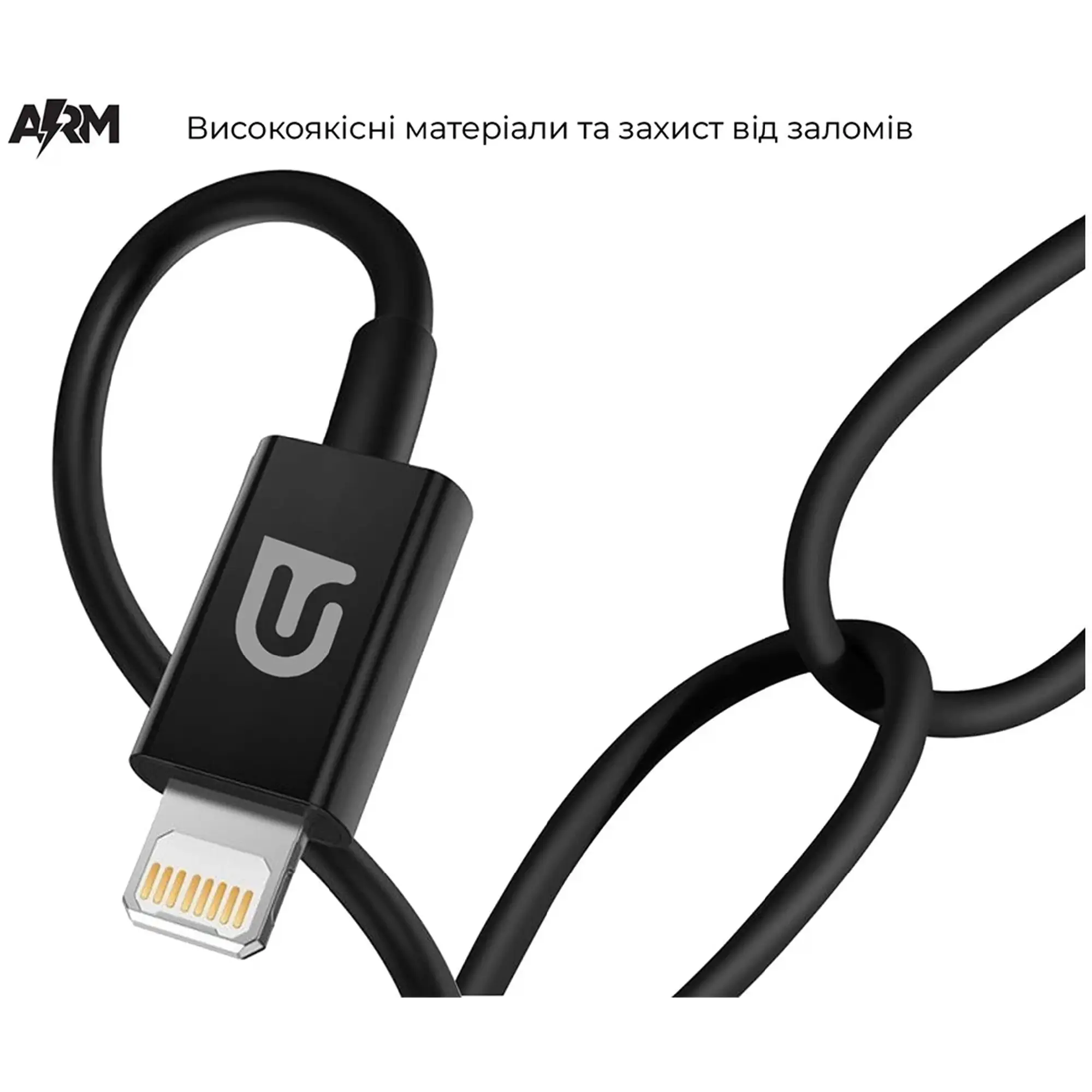 Купити Кабель ArmorStandart AMQGJ2B Lightning to USB-C Cable 1m black (ARM64293) - фото 2