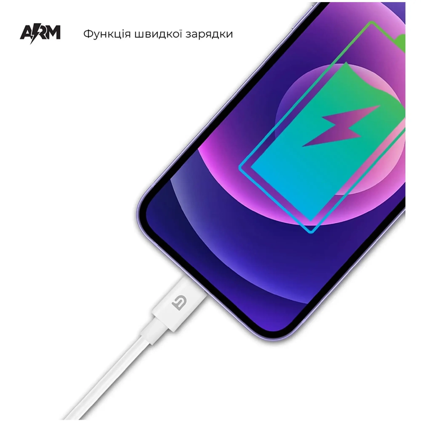 Купить Кабель ArmorStandart AMQGJ2L Lightning to USB-C Cable 1.2m white (ARM64296) - фото 4