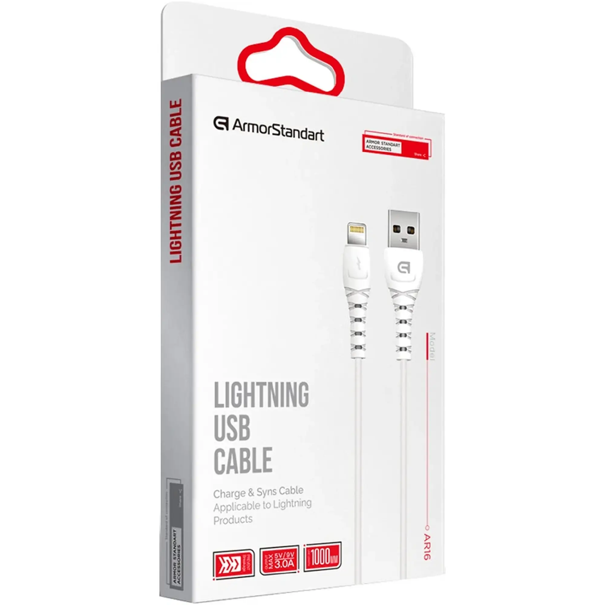 Купить Кабель ArmorStandart AR16 Lightning 3A 1m White (ARM59534) - фото 2