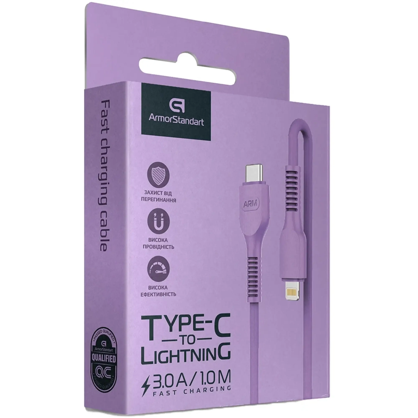 Купить Кабель ArmorStandart AR88 Type-C to Lightning 3A 1m Purple (ARM65290) - фото 2