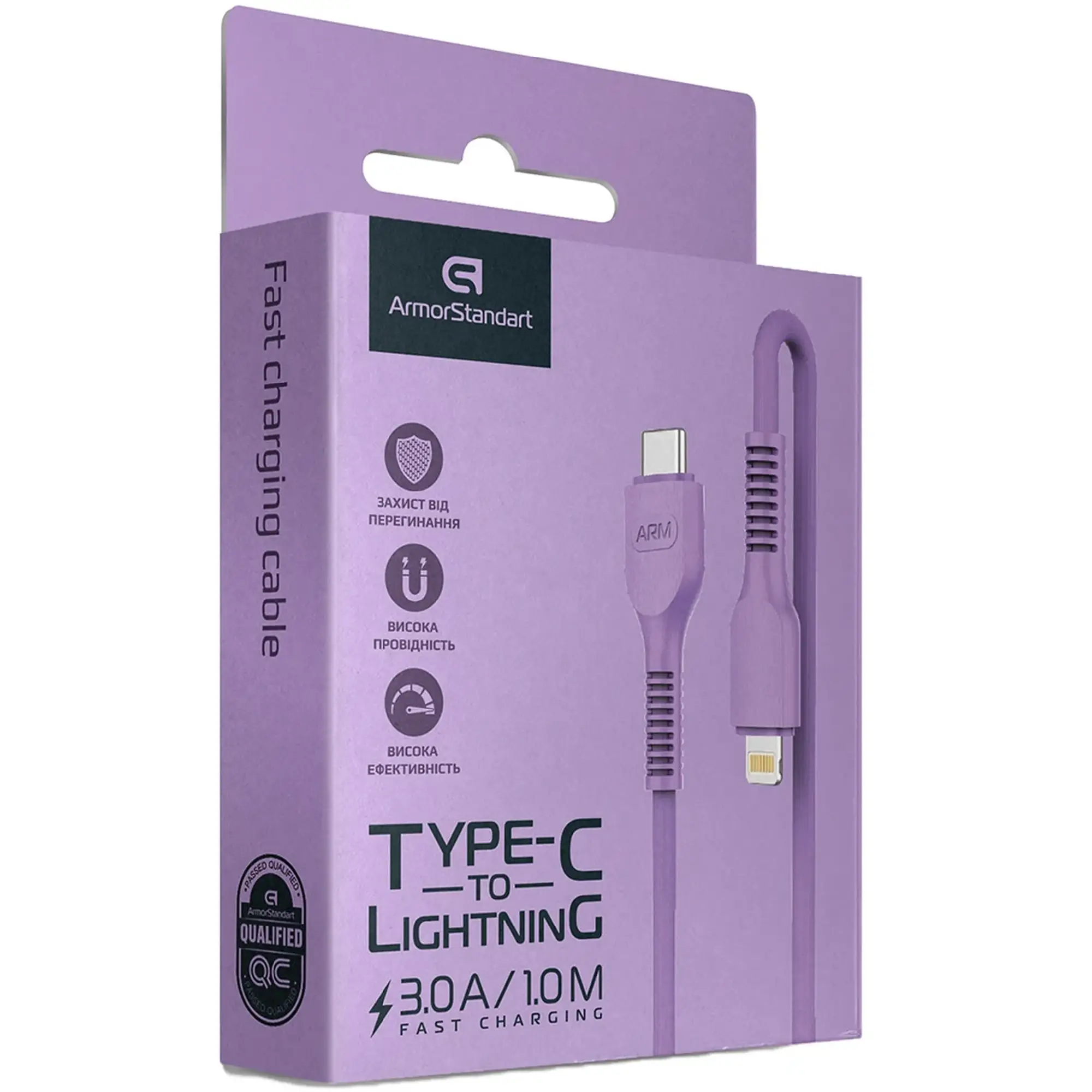 Купить Кабель ArmorStandart AR88 Type-C to Lightning 3A 1m Purple (ARM65290) - фото 2