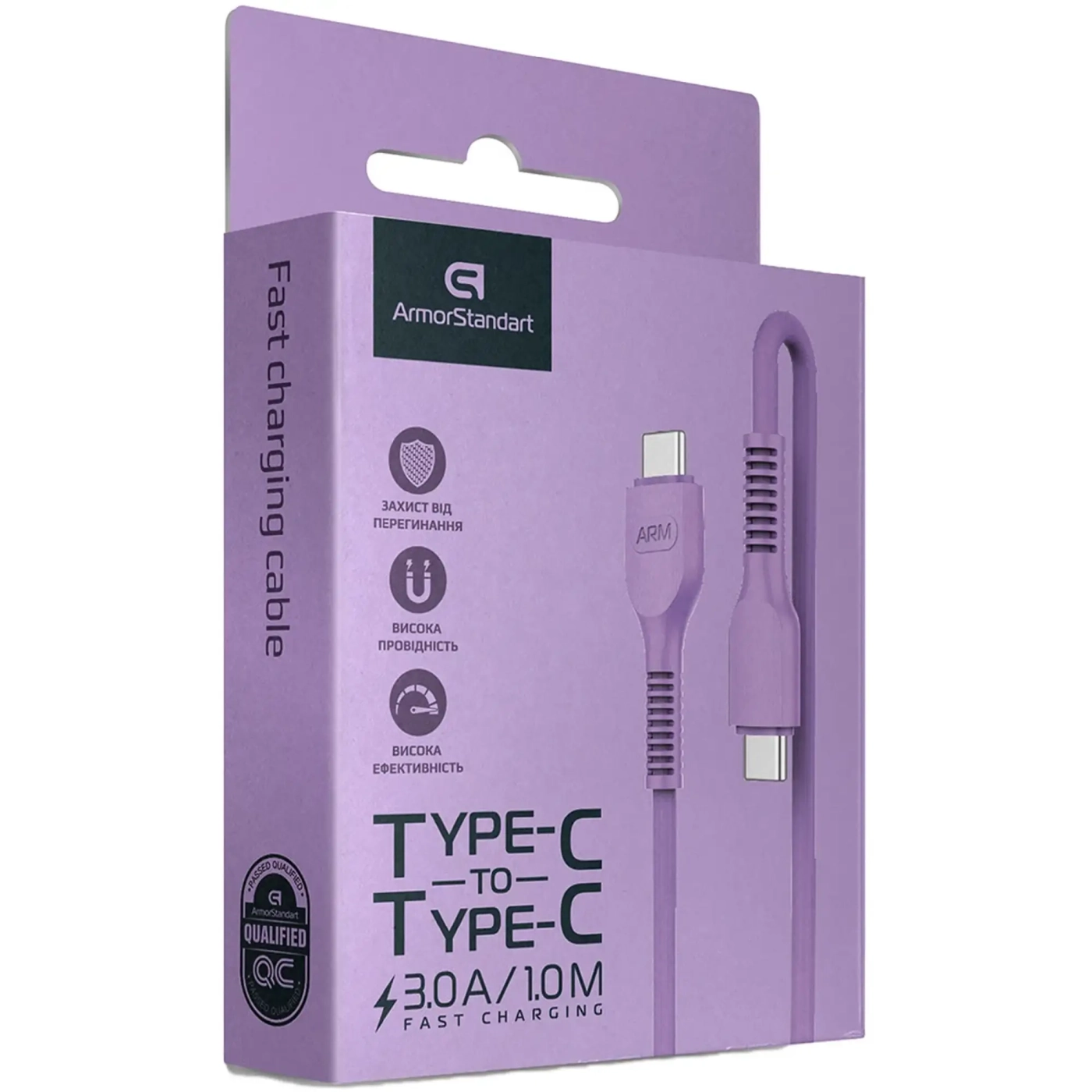 Купити Кабель ArmorStandart AR88 Type-C to Type-C 3A 1m Purple (ARM65291) - фото 2