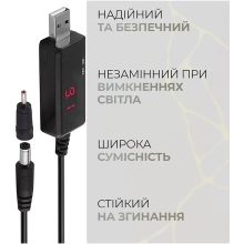 Купить Кабель ArmorStandart USB boost converter DC 5V to 9V 12V + 3.5x1.35 mm connecter (ARM65519) - фото 2