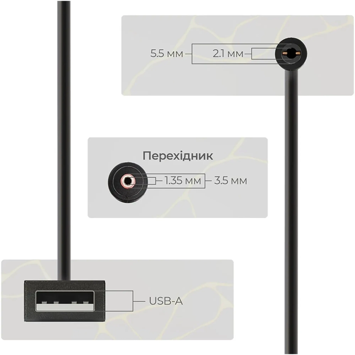 Купить Кабель ArmorStandart USB boost converter DC 5V to 9V 12V + 3.5x1.35 mm connecter (ARM65519) - фото 3
