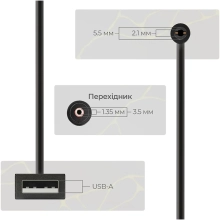 Купить Кабель ArmorStandart USB boost converter DC 5V to 9V 12V + 3.5x1.35 mm connecter (ARM65519) - фото 3