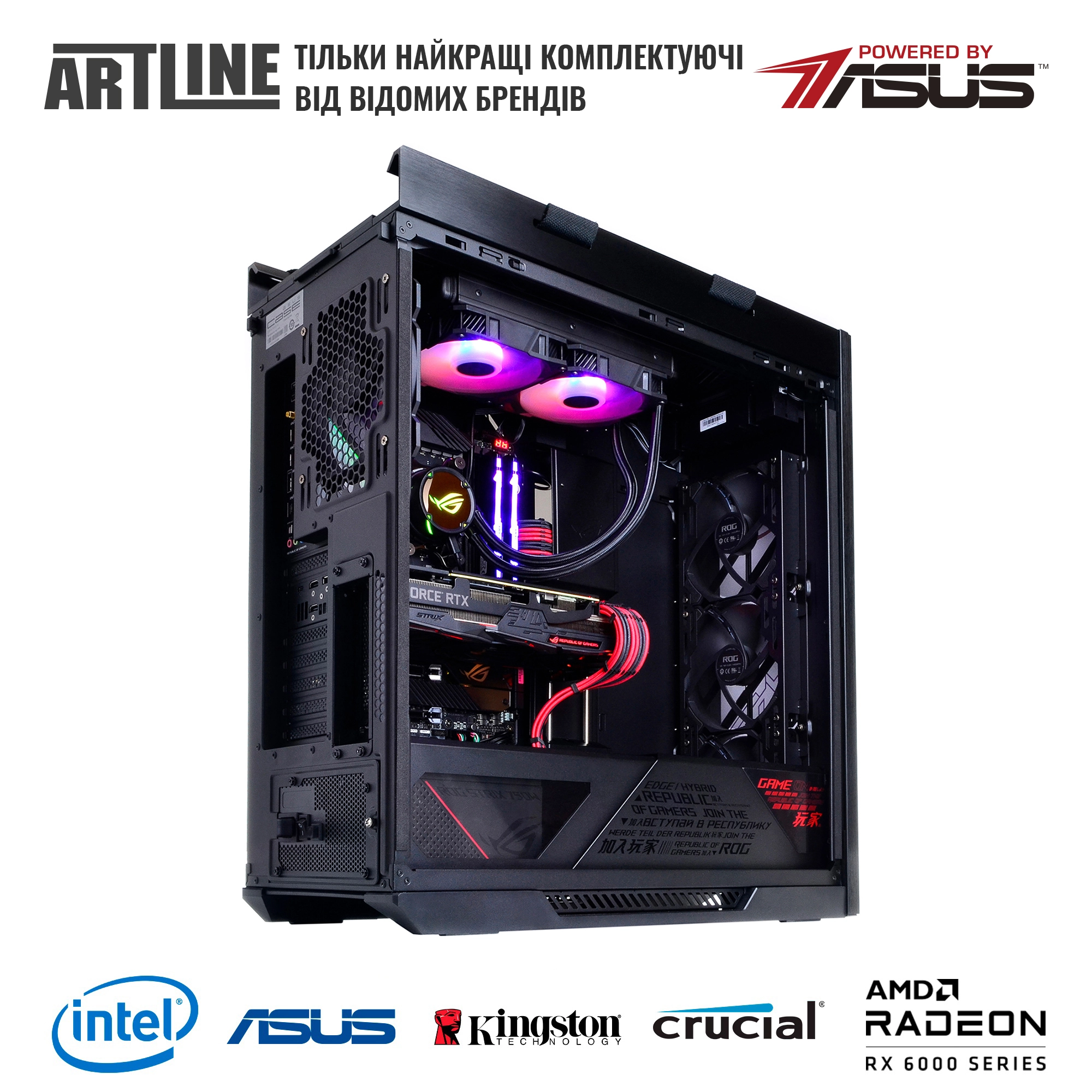 Купити Комп'ютер ARTLINE Overlord STRIXv63Win - фото 9