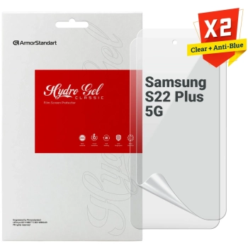 Купити Набір гідрогелевих плівок ArmorStandart Clear + Anti-Blue для Samsung S22 Plus 5G (ARM66834) - фото 1