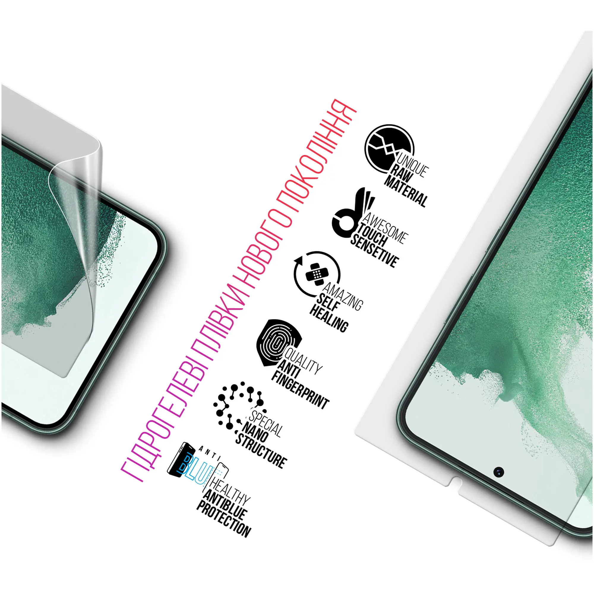 Купить Набор гидрогелевых пленок ArmorStandart Clear + Anti-Blue для Samsung S22 Ultra 5G (ARM66835) - фото 3