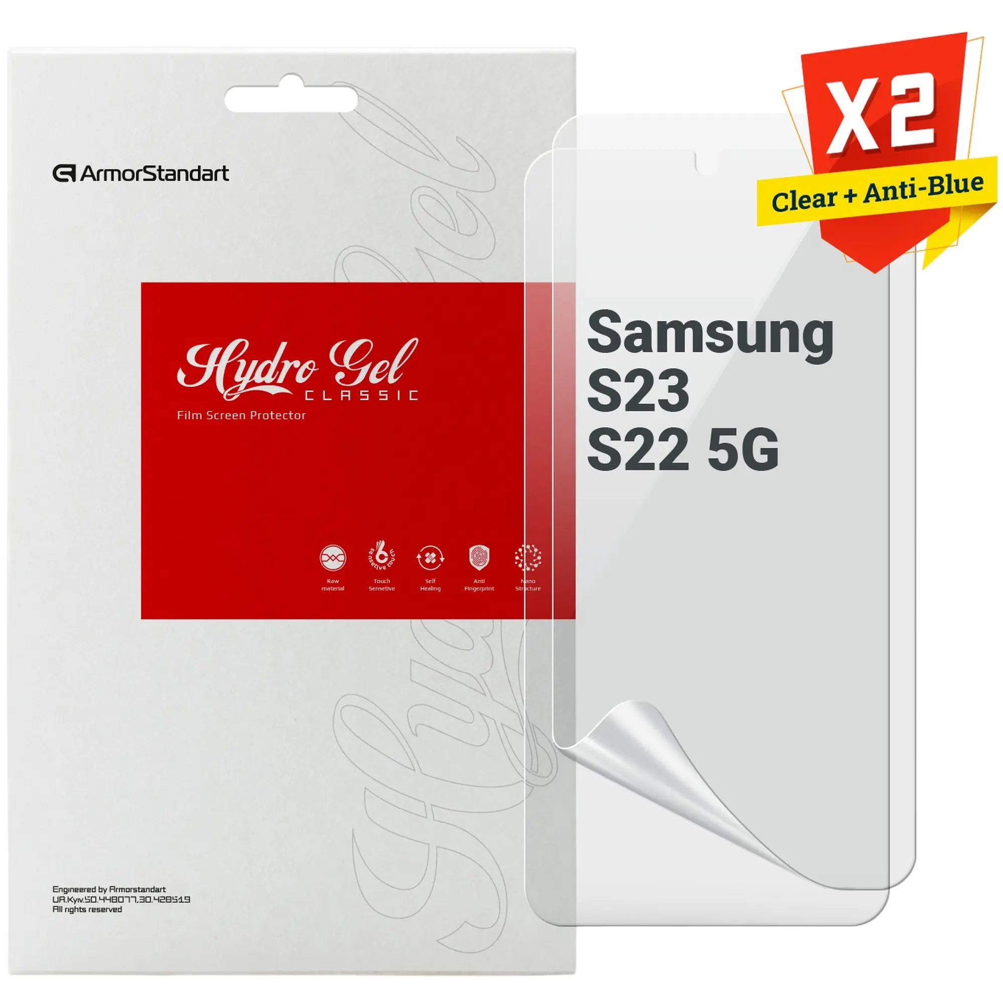 Купить Набор гидрогелевых пленок ArmorStandart Clear + Anti-Blue для Samsung S23 / S22 5G (ARM66836) - фото 1