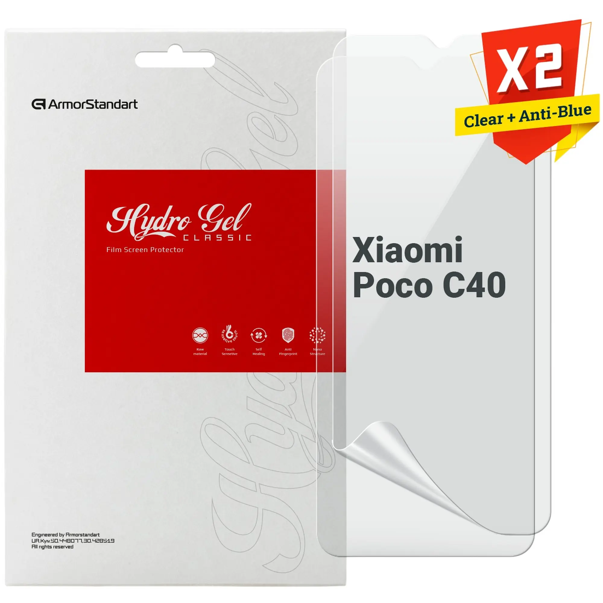Купить Набор гидрогелевых пленок ArmorStandart Clear + Anti-Blue для Xiaomi Poco C40 (ARM66830) - фото 1