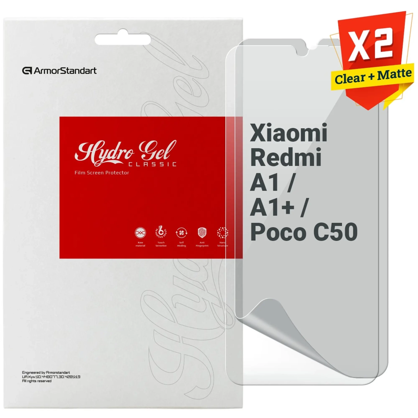 Купить Набор гидрогелевых пленок ArmorStandart Clear + Matte для Xiaomi Redmi A1/A1+/Poco C50 (ARM66870) - фото 1
