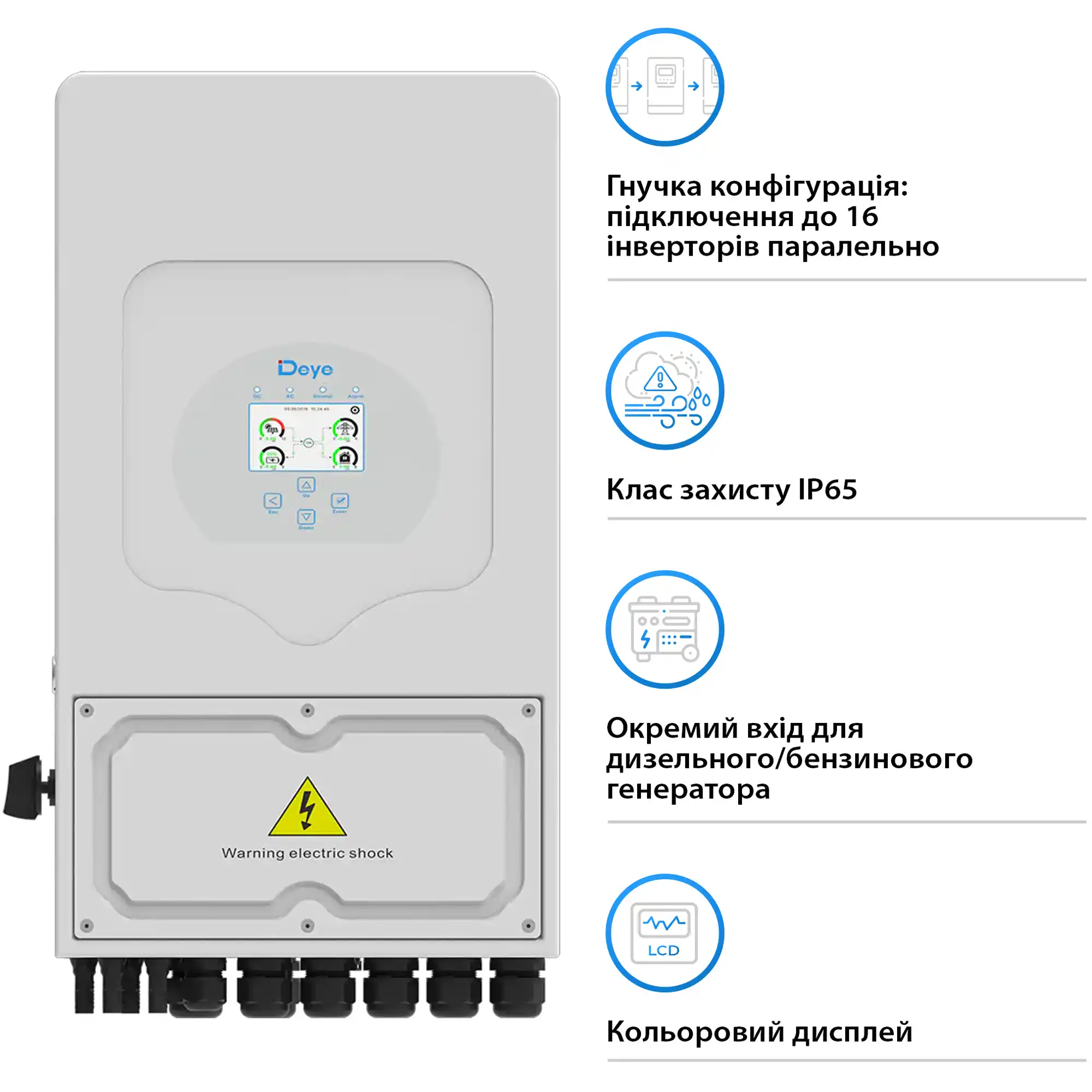 Купить Гибридный инвертор DEYE SUN-6K-SG05LP1-EU-AM2-P 6KW LV-battery 2 MPPT Wi-Fi 220V Однофазный (SUN-6K-SG05LP1-EU-AM2-P) - фото 4