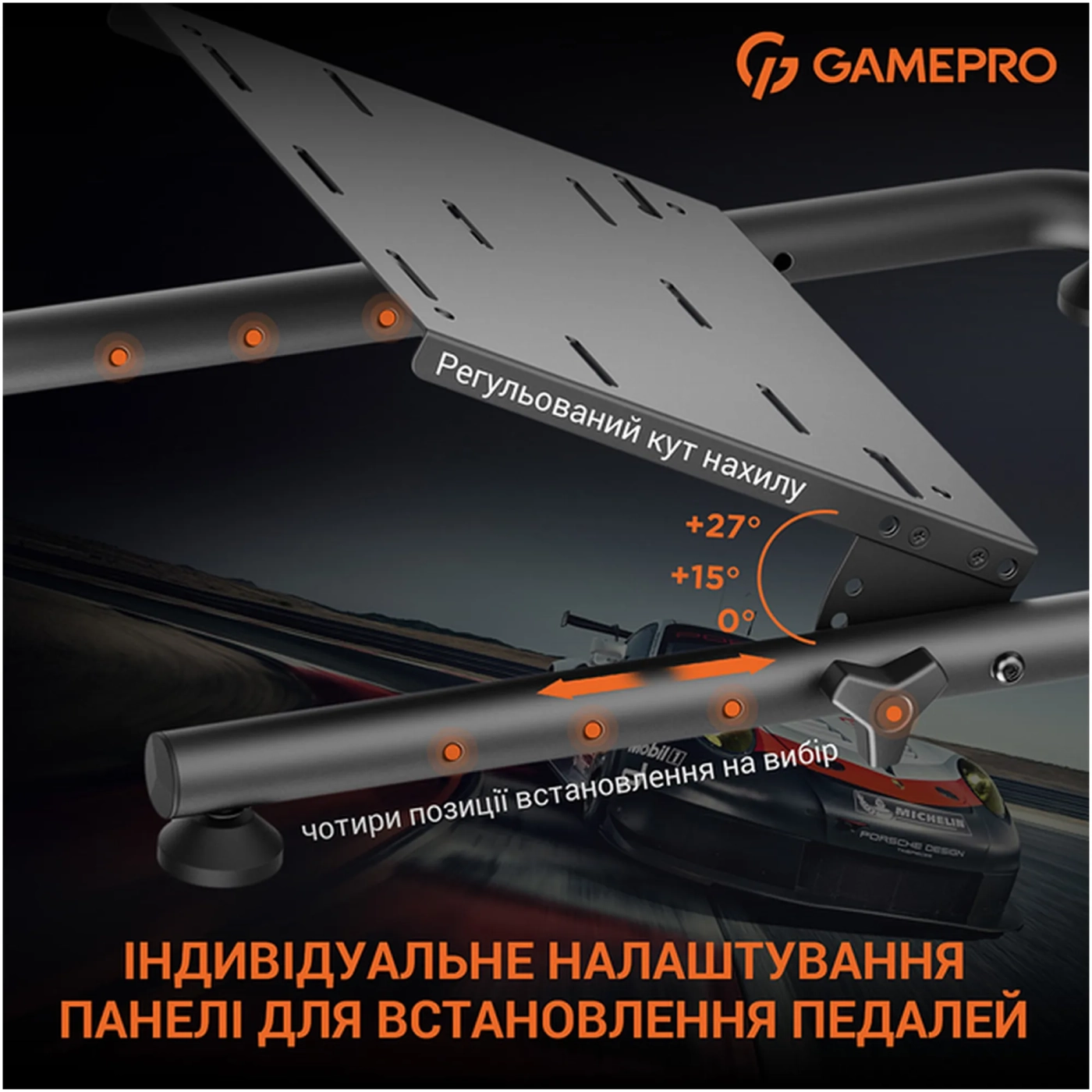 Купить Стенд для крепления руля, коробки передач и педалей GamePro RS021 Black - фото 11