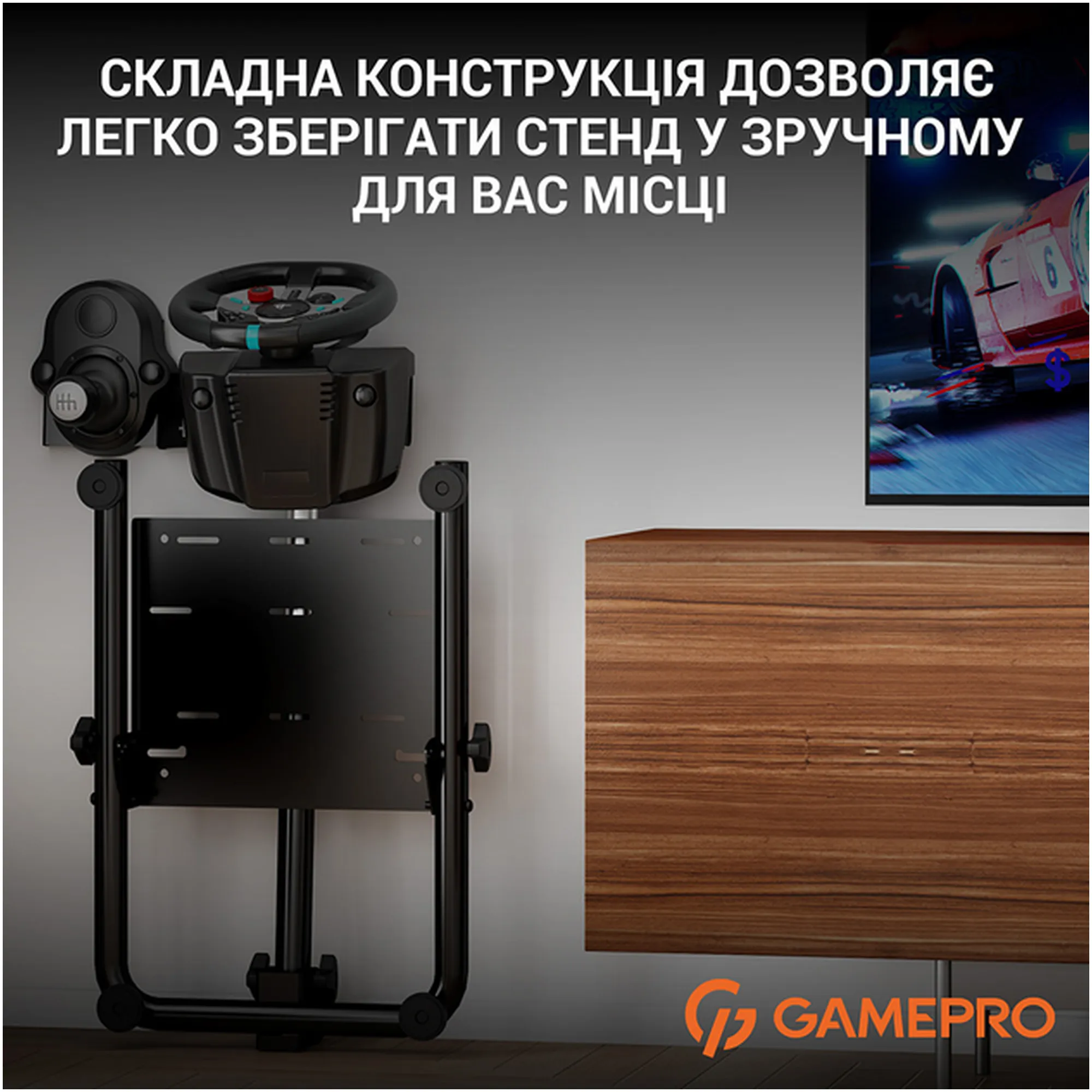 Купить Стенд для крепления руля, коробки передач и педалей GamePro RS021 Black - фото 14
