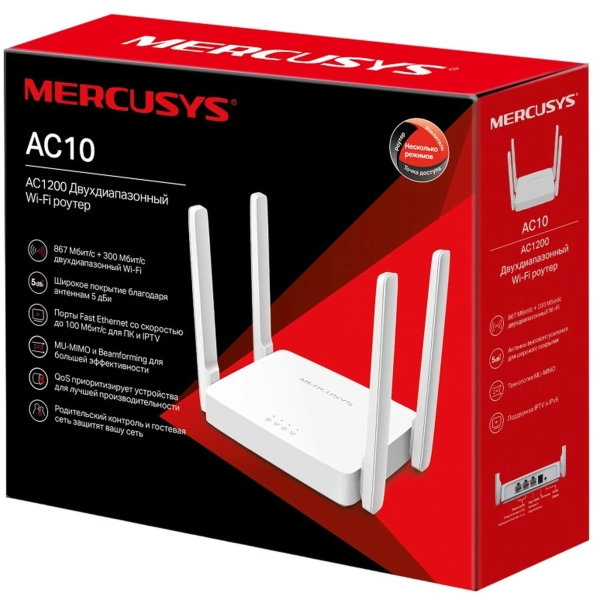 Купити Маршрутизатор Mercusys AC10 - фото 4