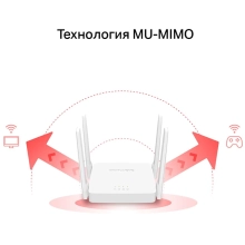 Купити Маршрутизатор Mercusys AC10 - фото 8