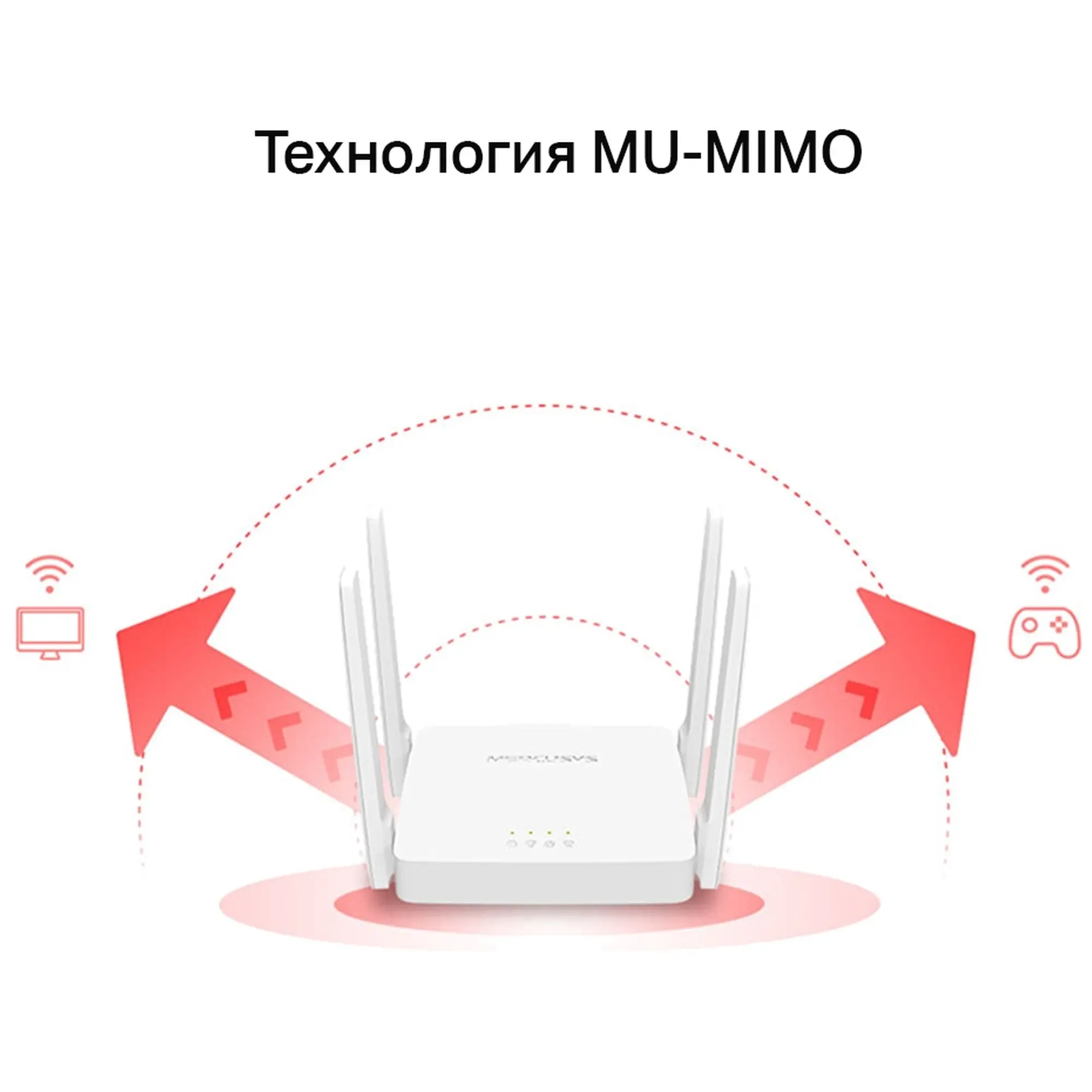 Купити Маршрутизатор Mercusys AC10 - фото 8