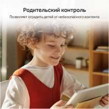 Купити Маршрутизатор Mercusys AC10 - фото 9
