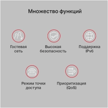 Купити Маршрутизатор Mercusys AC10 - фото 11